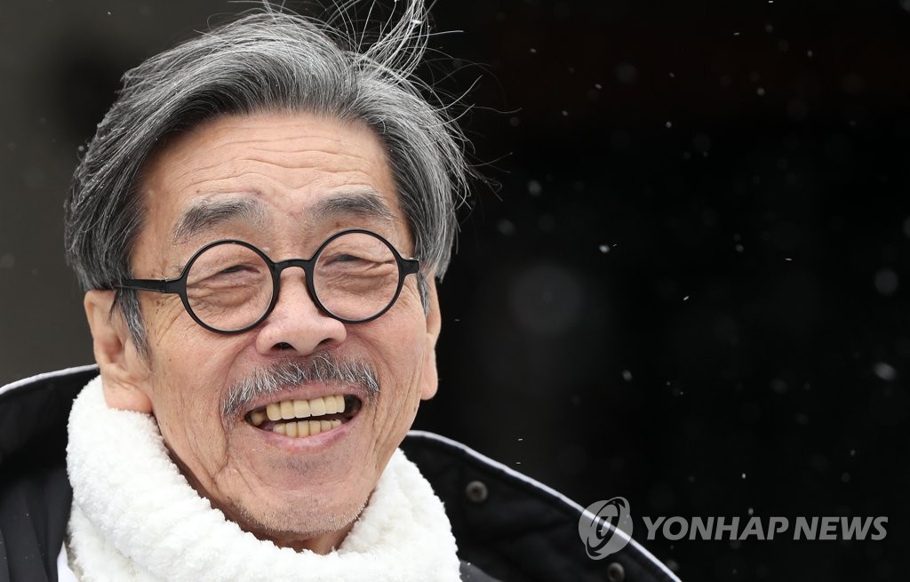 이외수 : 2월