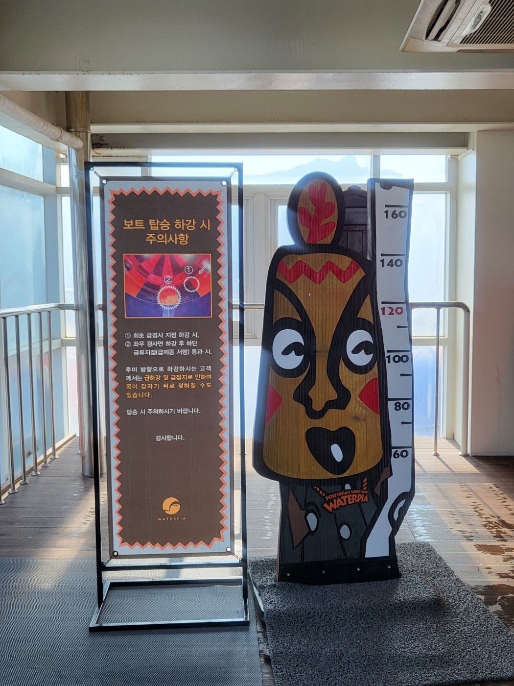 속초 한화리조트 설악 쏘라노 워터피아 : 앱 쿠폰 할인 숙박 후기(아이와 속초여행)