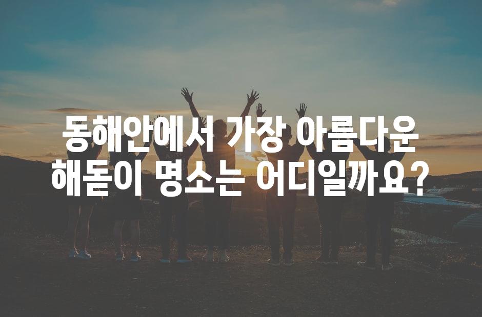 샘플 (32)