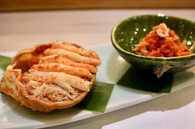 기온 마토이즈시