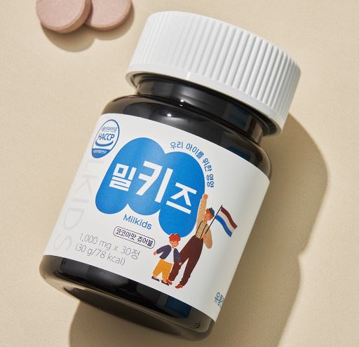 밀키즈-영양제-가격