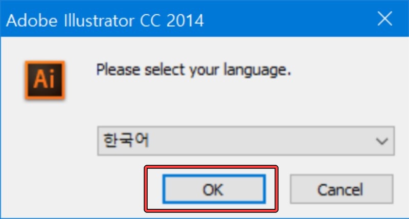일러스트 포터블 다운