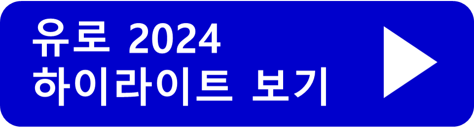 손아섭