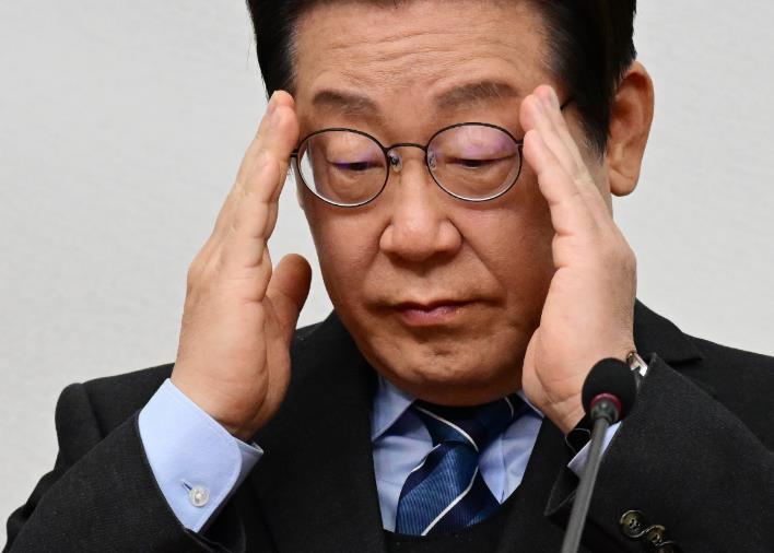 이재명 재판