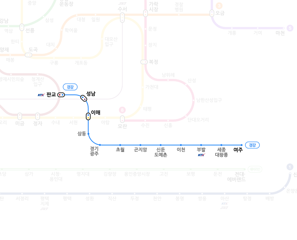 서울지하철노선도 크게보기 어플 다운로드