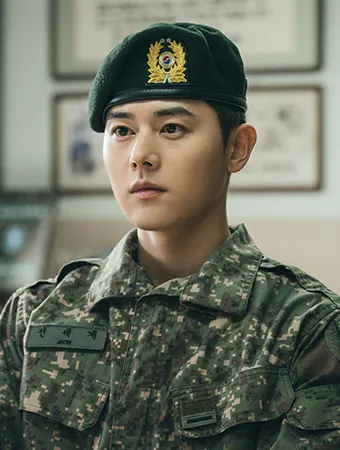 박민석