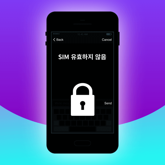 컨트리 락