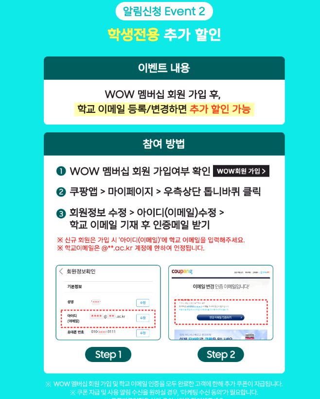 갤럭시 언팩
