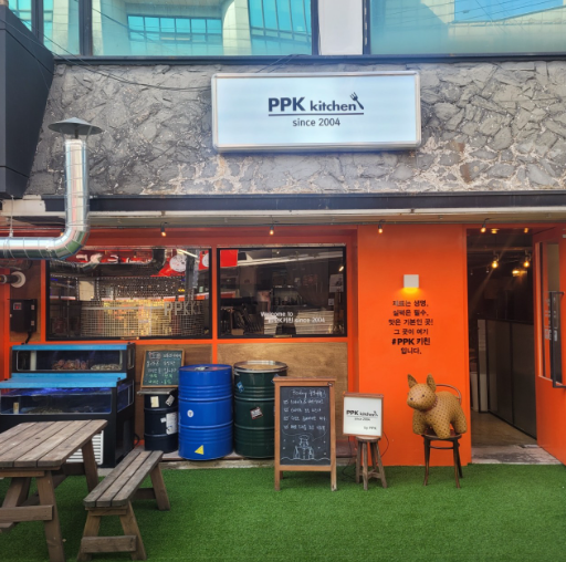 PPK키친