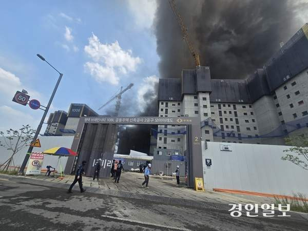 평택 아파트 화재(영상): 신축 공사장 지하주차장 발화 원인과 건설현장 화재 취약성 전문가 심층 분석