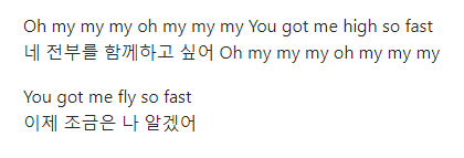 MarkDown줄바꿈