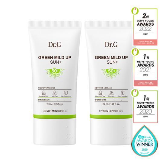 하얀색 배경의 선크림