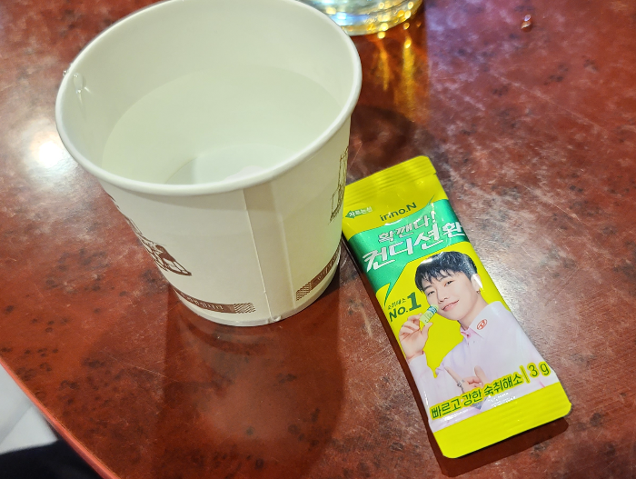 송도 숨은맛집 레이크포차 송도포차맛집 송도맛집 메뉴판 콩나물무침 연두부 소맥 컨디션환 컨디션