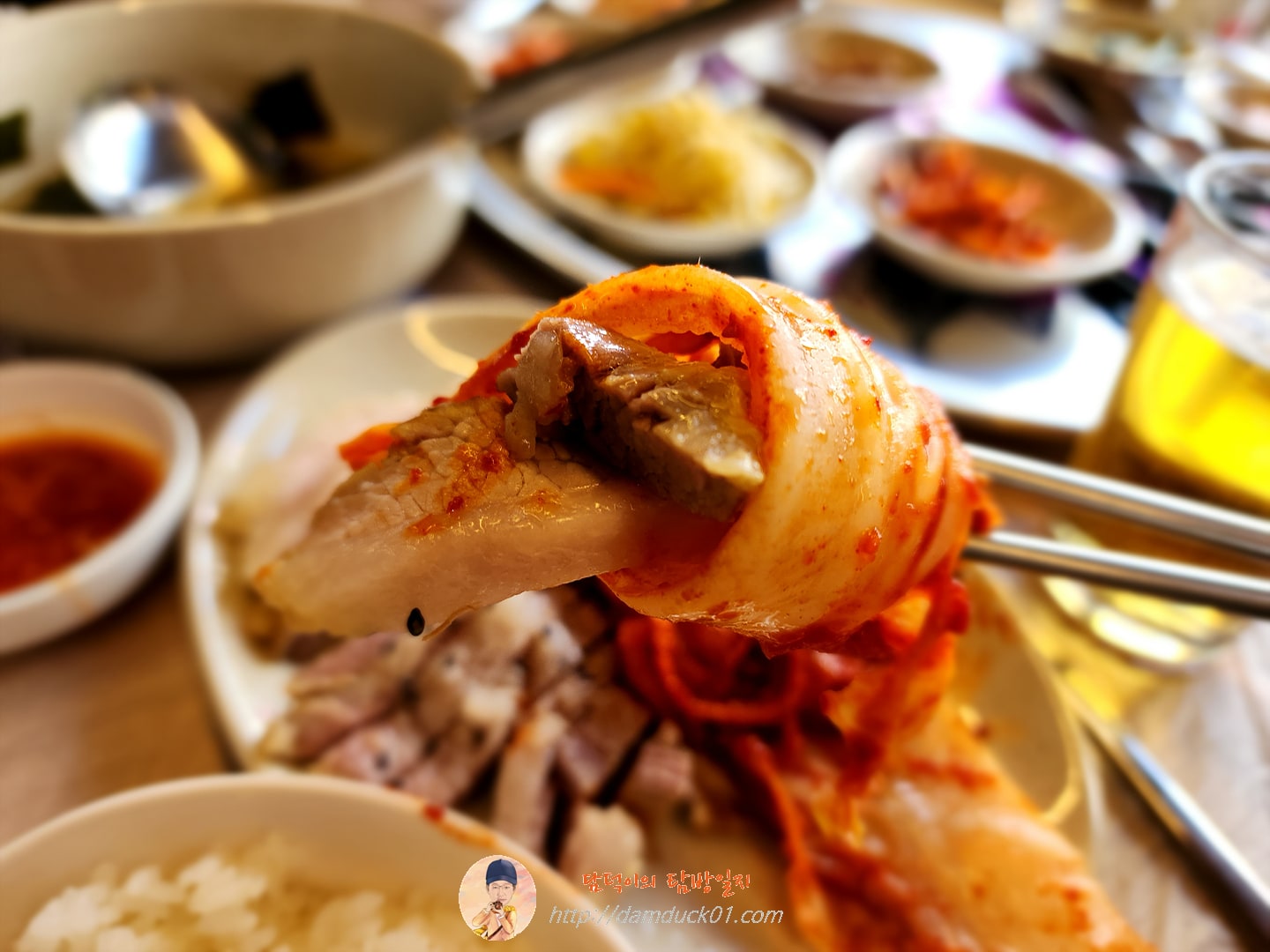 보쌈