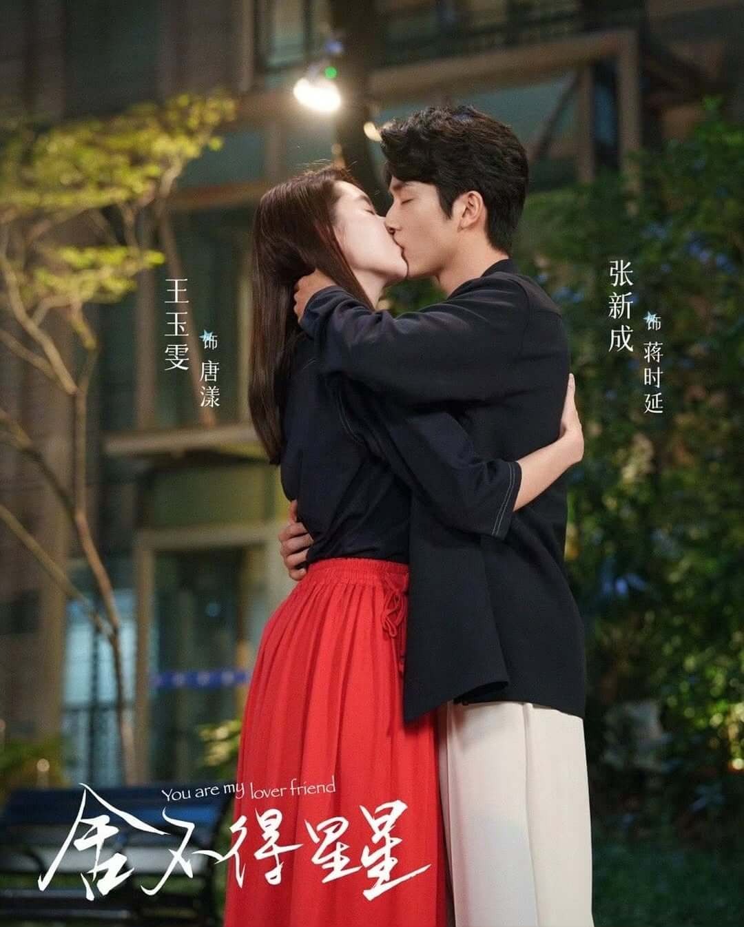 사부득성성