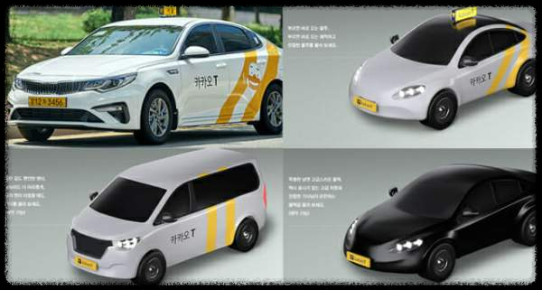 카카오택시 업데이트하기 – 최신 기능과 혜택을 놓치지 마세요!