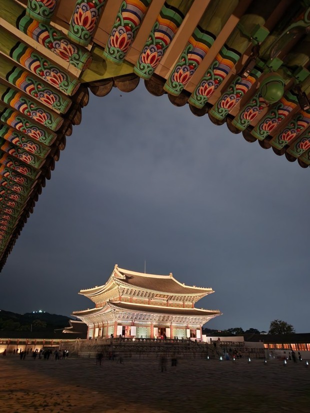 경복궁야간개장