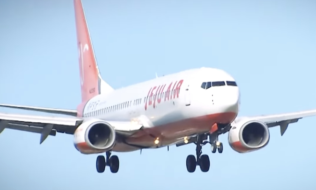 무안공항 국제선