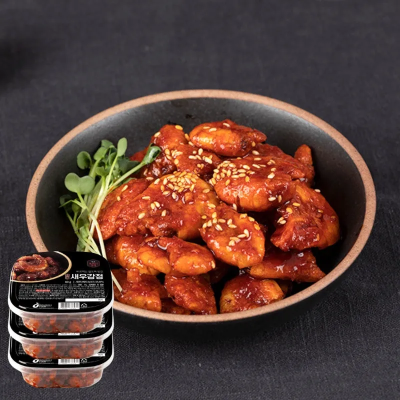 새우 요리 11가지 황금레시피_9