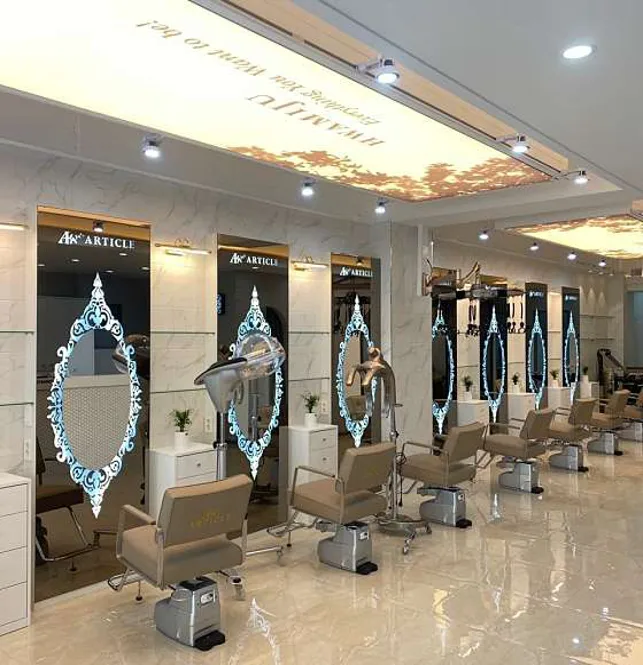 화미주아티클헤어 신평점