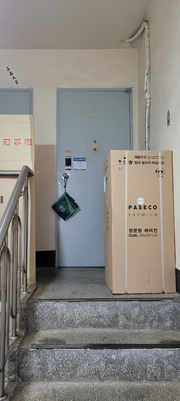 파세코 프리미엄 창문형에어컨 패브릭실버 PWA-3400W