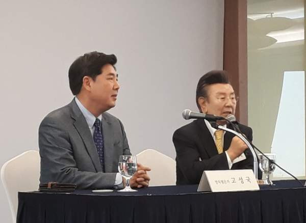 고성국 TV 여론조사