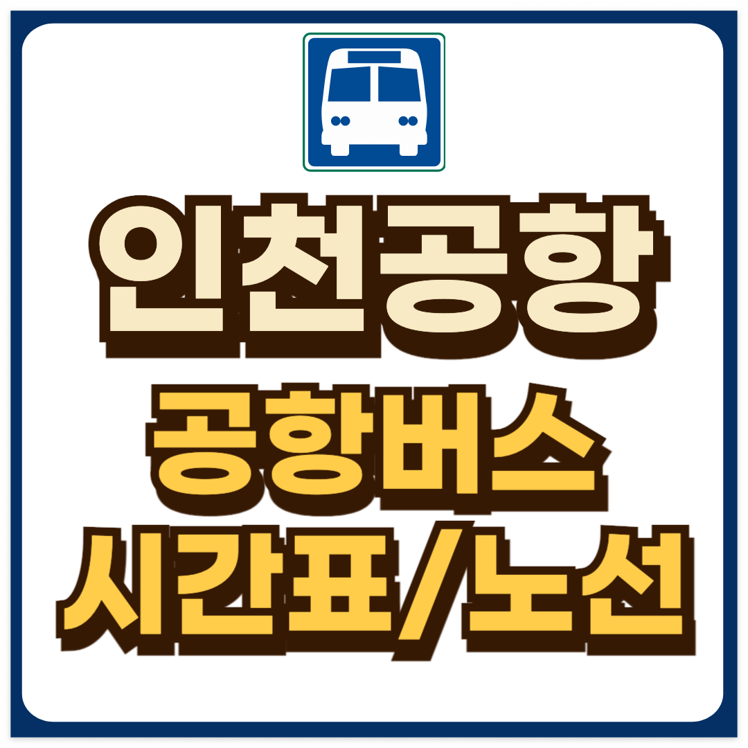 썸네일-입니다.