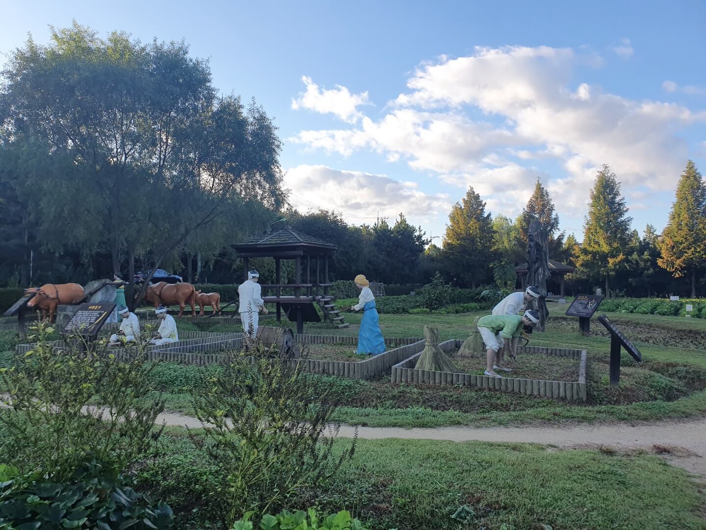 대화농업체험공원-농업체험시설