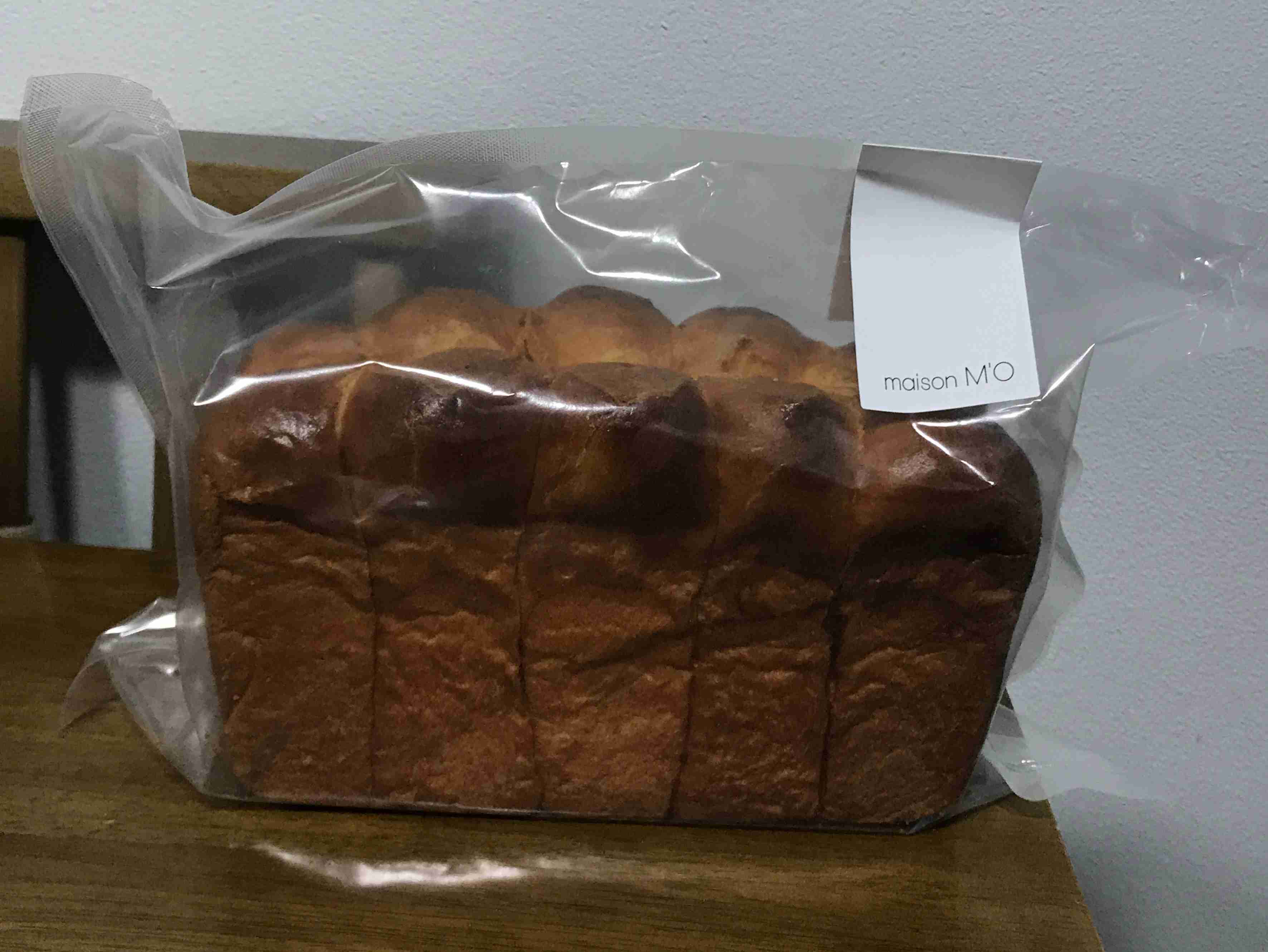 메종엠오 브리오슈 낭테르 포장지