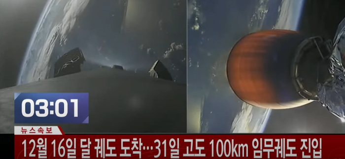 3분 뒤 모습