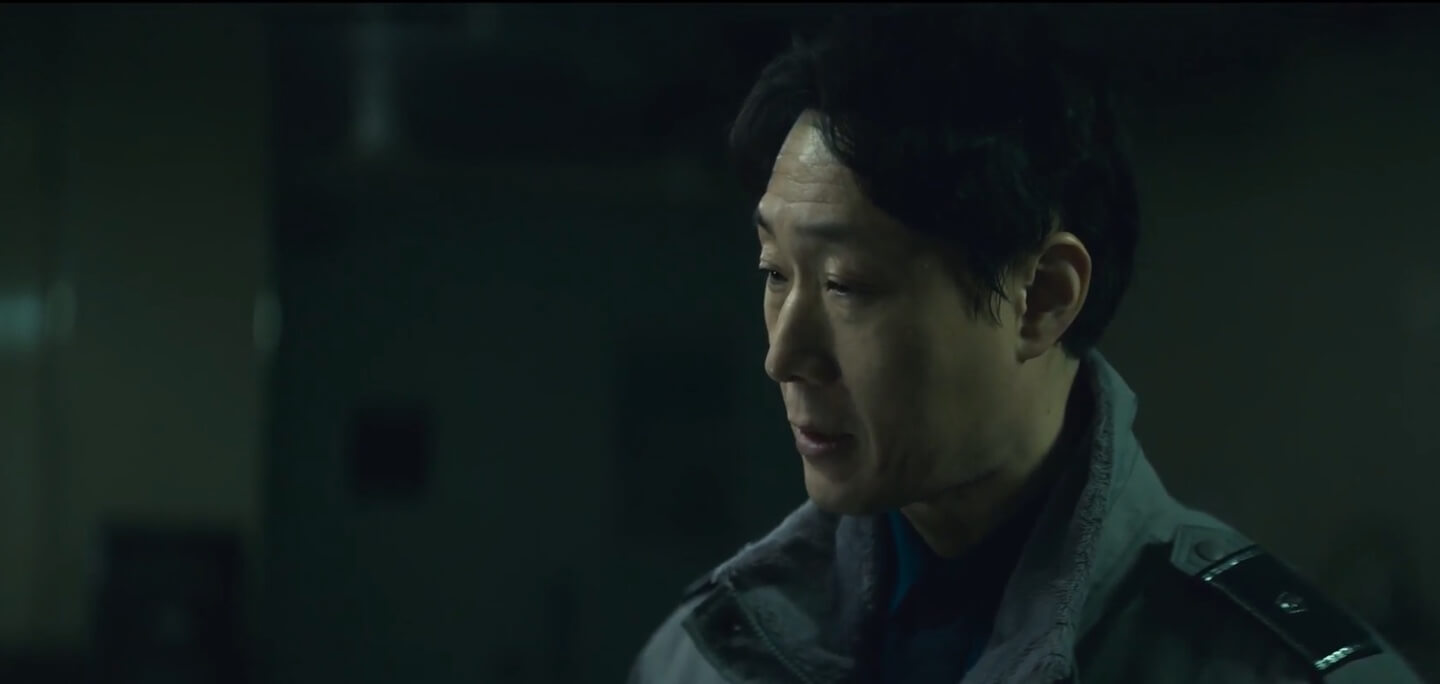 악연