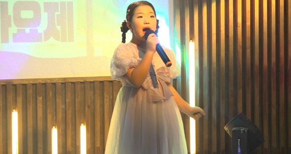 트로트 가수 김연아 데뷔