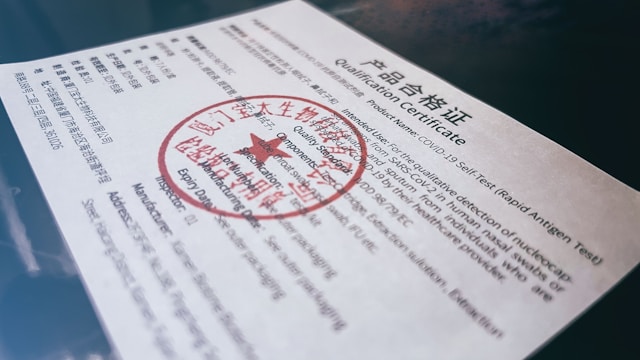 산업안전기사 필기 합격의 지름길! 5개년 기출 반복 출제 핵심 키워드 TOP 5