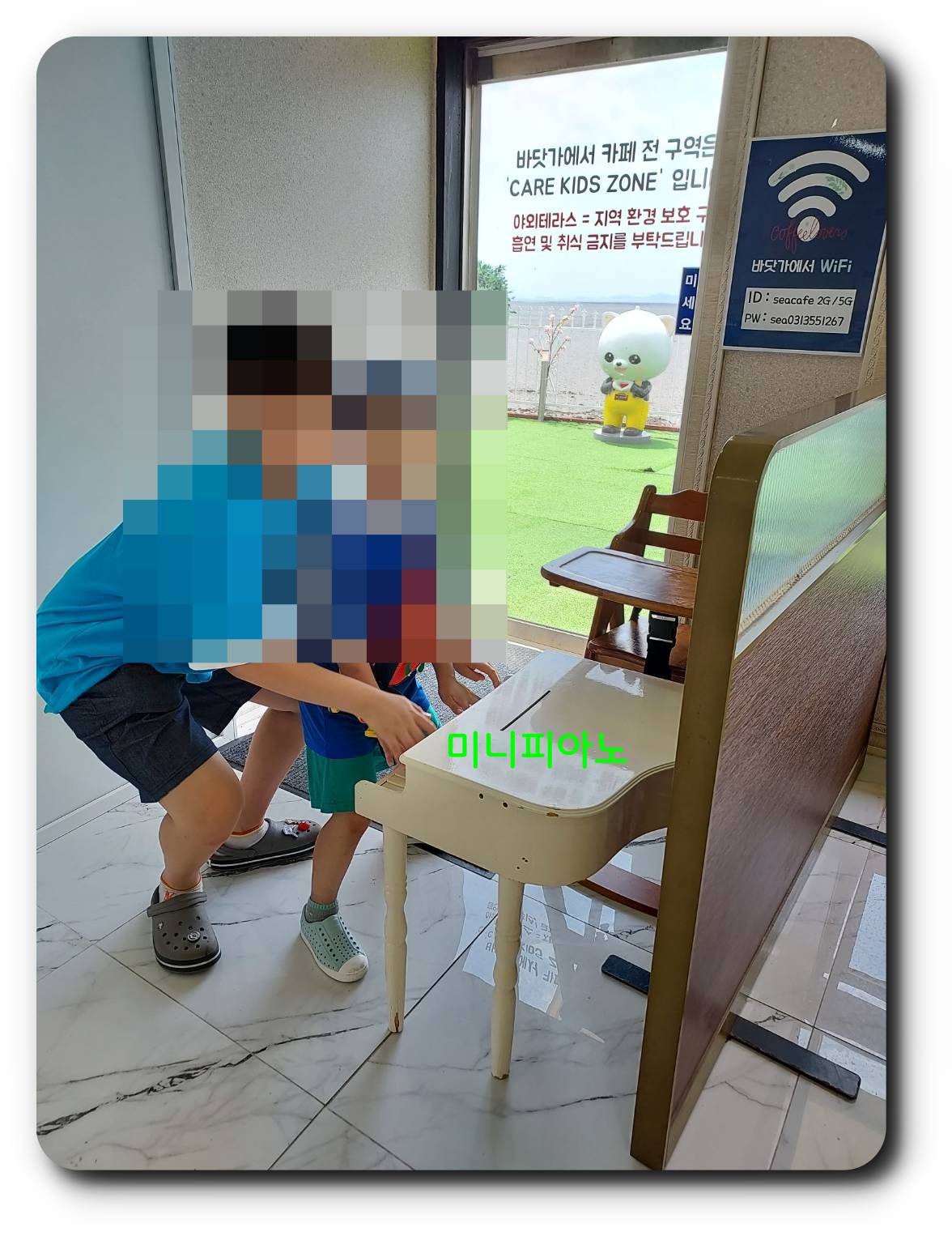 카페내부소품-미니피아노