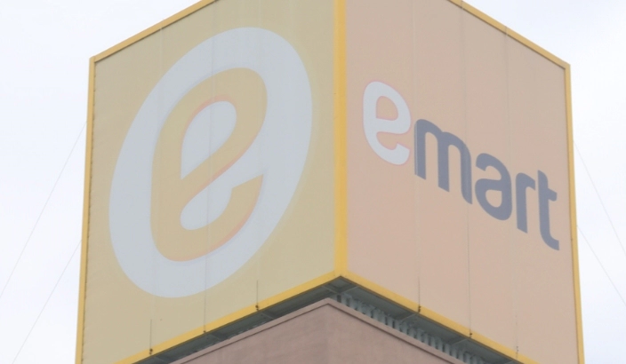 이마트 희망퇴직 실시 이유