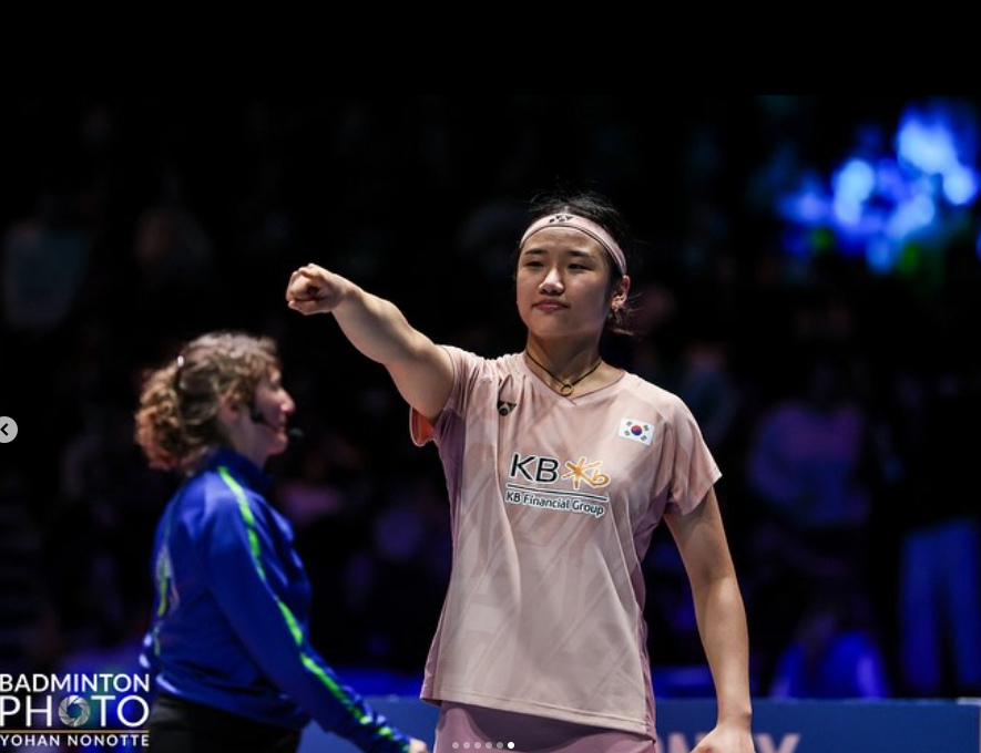 수디르만컵 2025