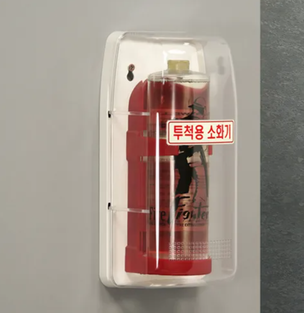 소화기종류가격