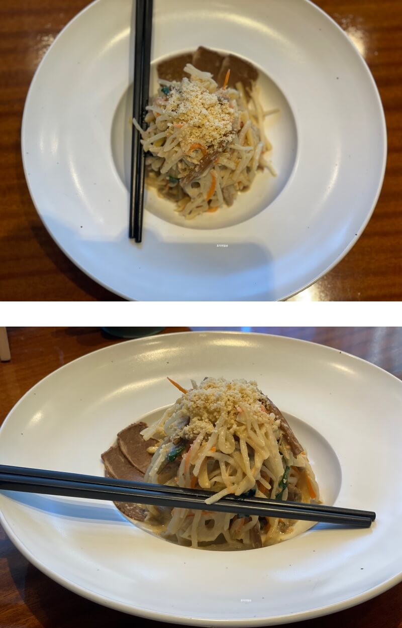 강남 신사동 진주 음식 맛집 하모 - 하모 반상 조선잡채