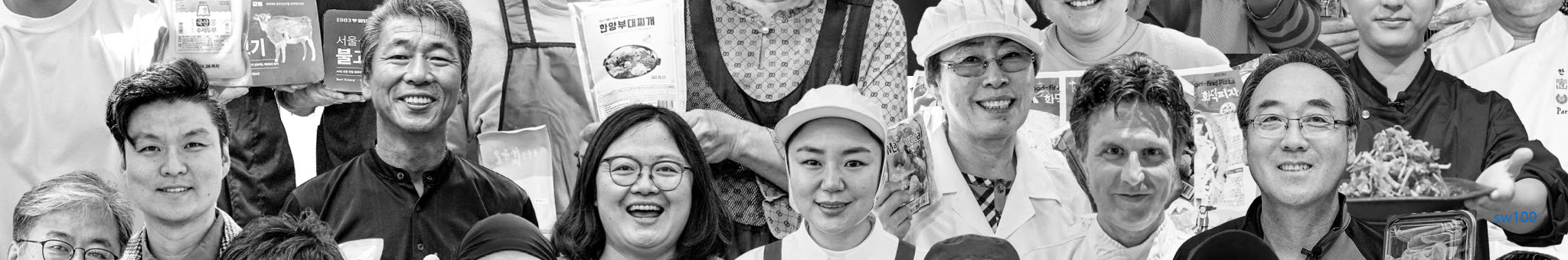 컨비니 웹사이트