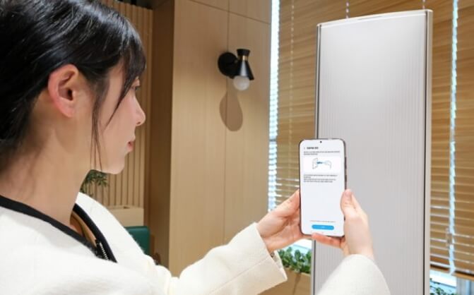 삼성전자 에어컨 사전점검 신청