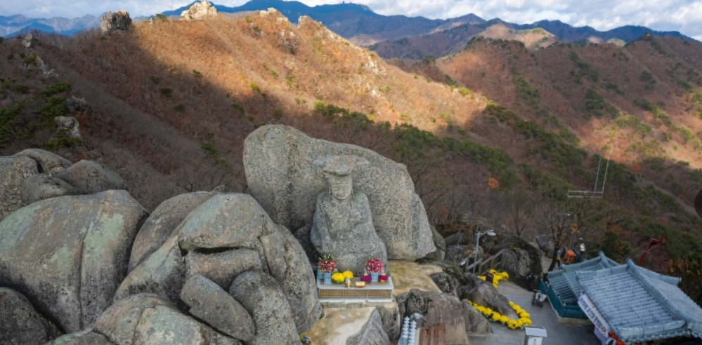 팔공산국립공원 여행