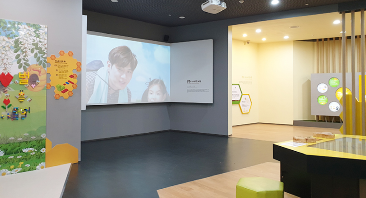 칠곡 꿀벌나라 테마공원