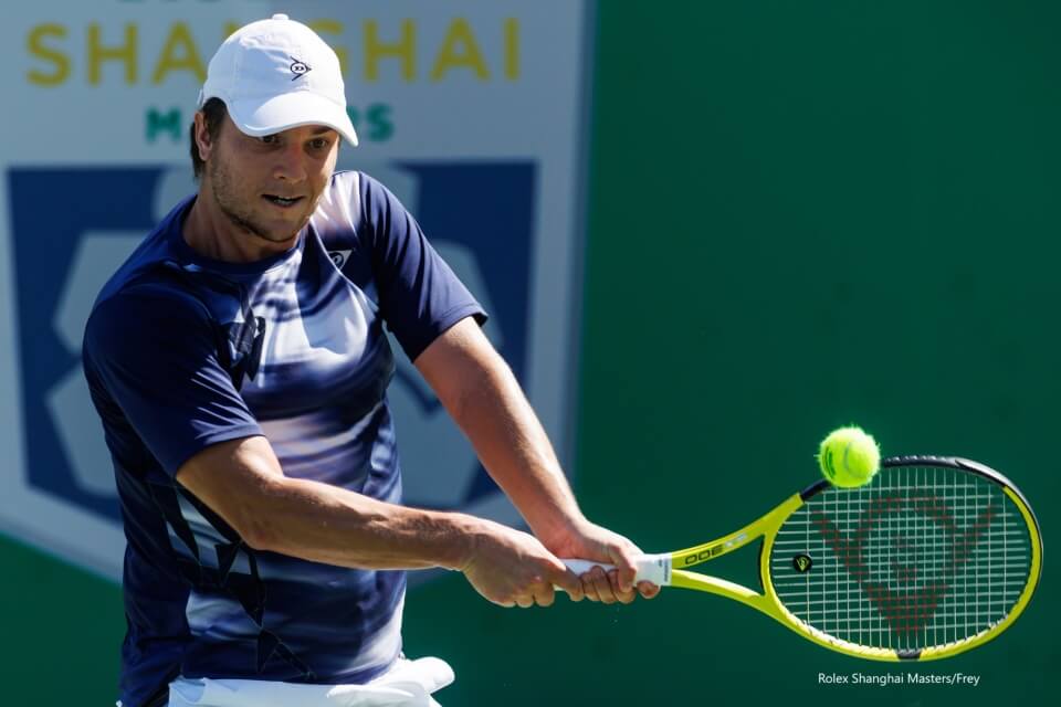 ATP 1000 롤렉스 상하이 마스터스 테니스