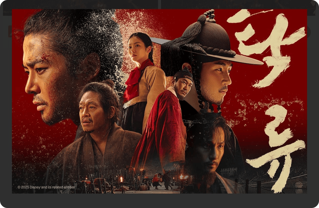 갈등구조 예측 이렇게 얽히게 될거다