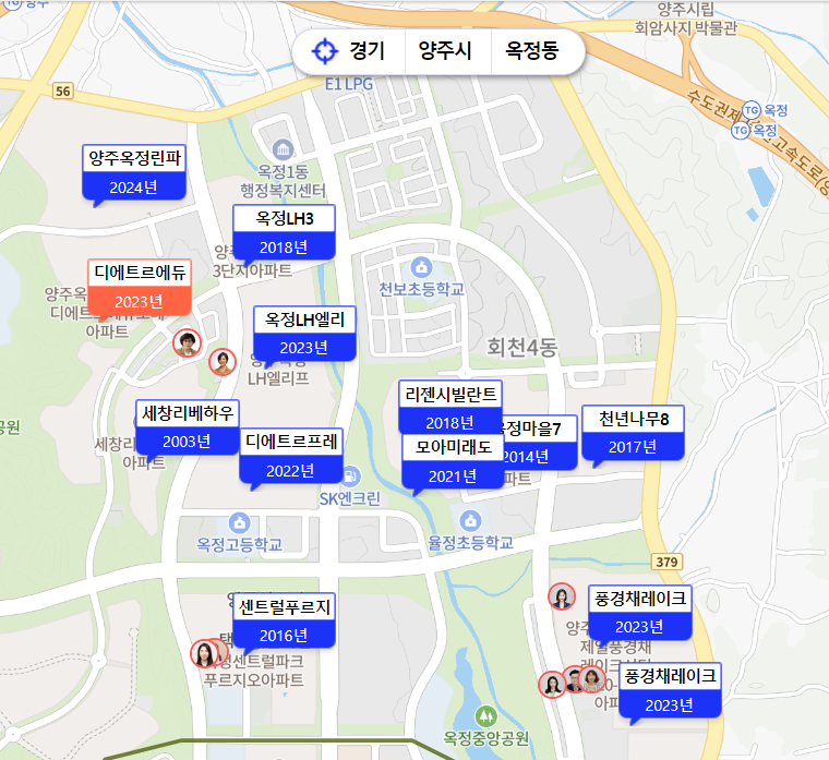 나혼자산다 이유진 신축아파트 어디? 감성 인테리어 보기