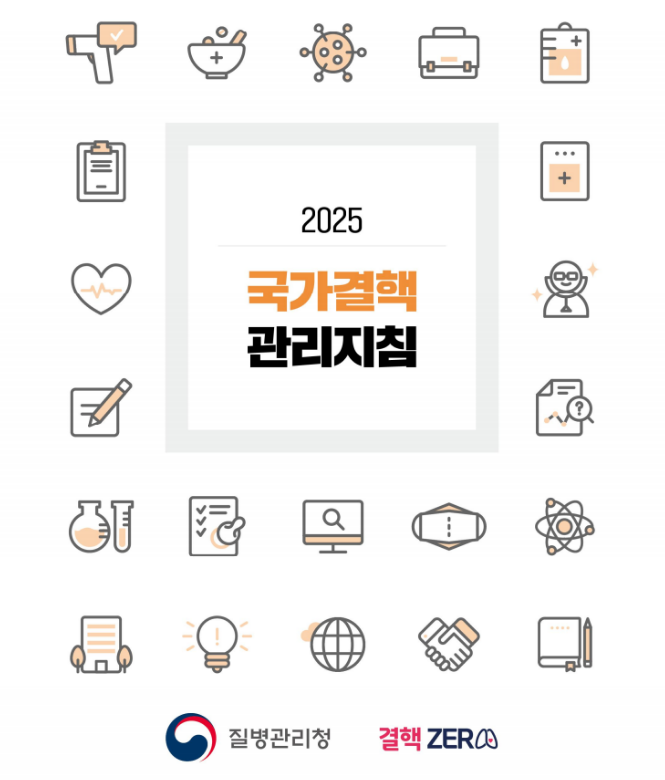 부양가족생활보호비 지원방법