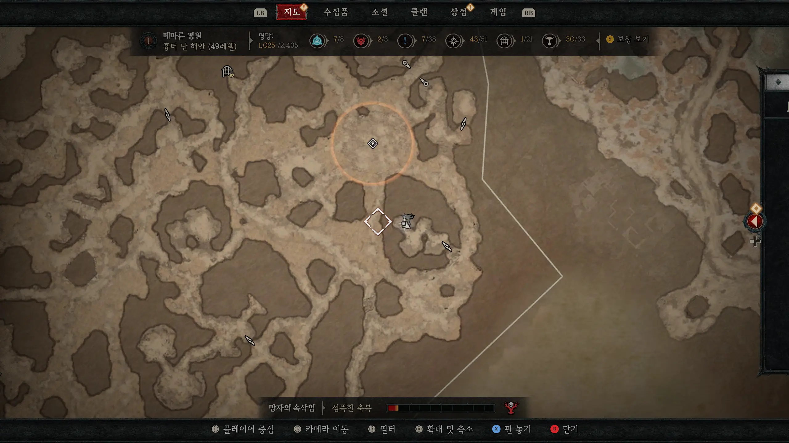 디아블로4 월드맵