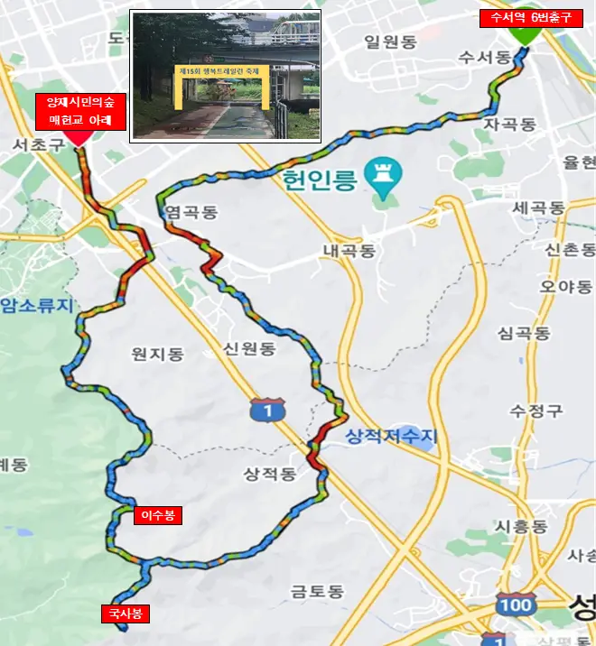 제16회-행복-트레일런-축제-30km코스