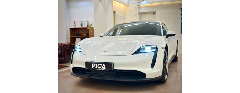 서울 서대문구 ppf