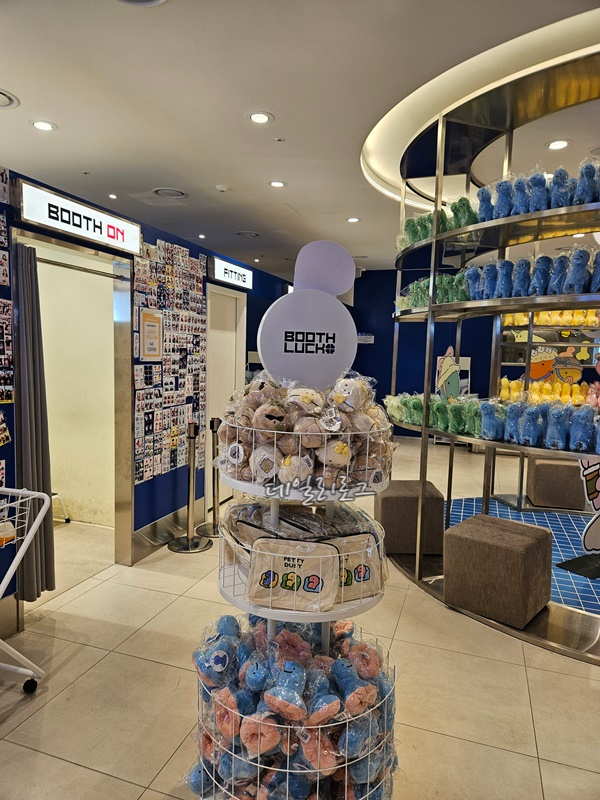 부스럭_어드벤처점_굿즈3